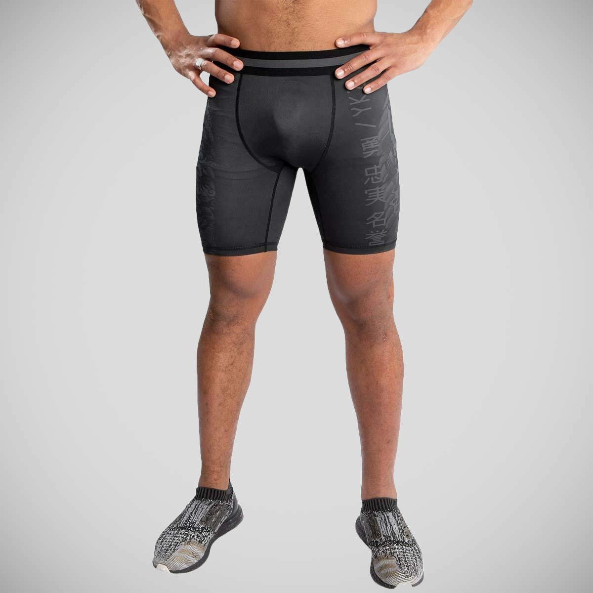 Venum YKZ21 Vale Tudo Shorts Black at Bytomic Trade and Wholesale