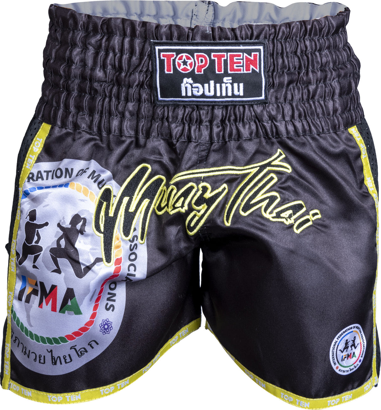 TOP TEN IFMA Competition Shorts “Prachao” at Bytomic Trade and Wholesale