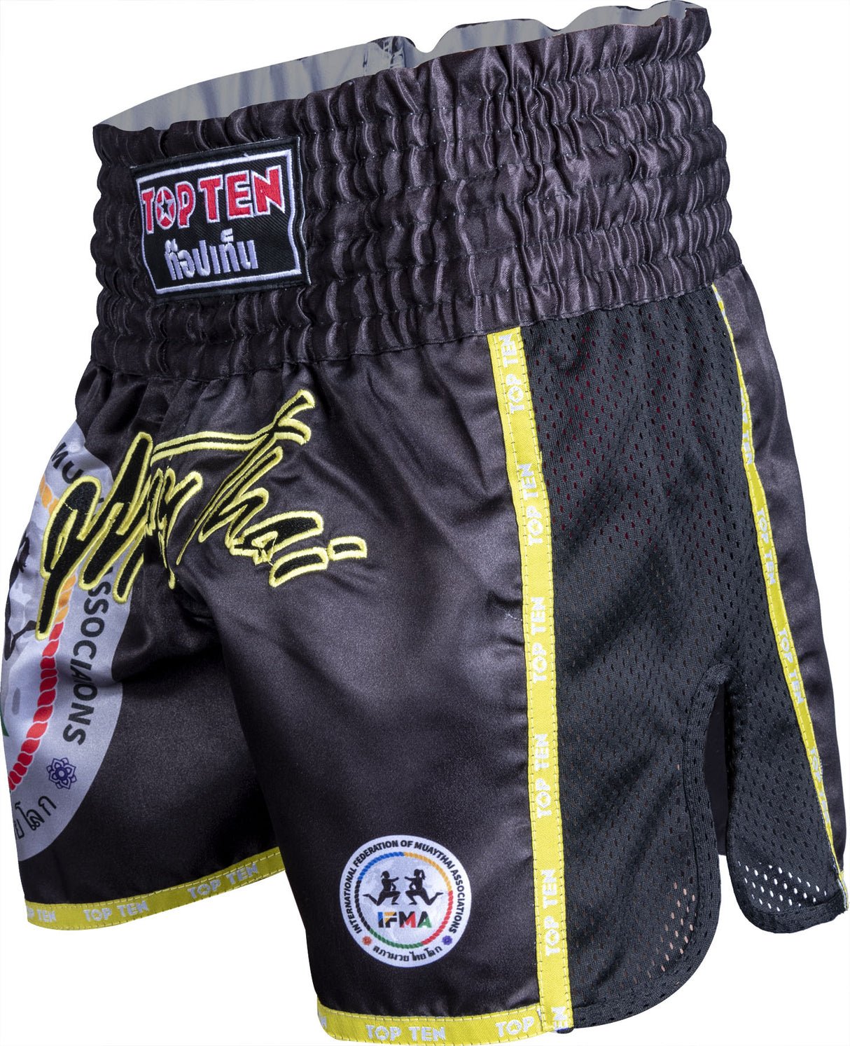 TOP TEN IFMA Competition Shorts “Prachao” at Bytomic Trade and Wholesale