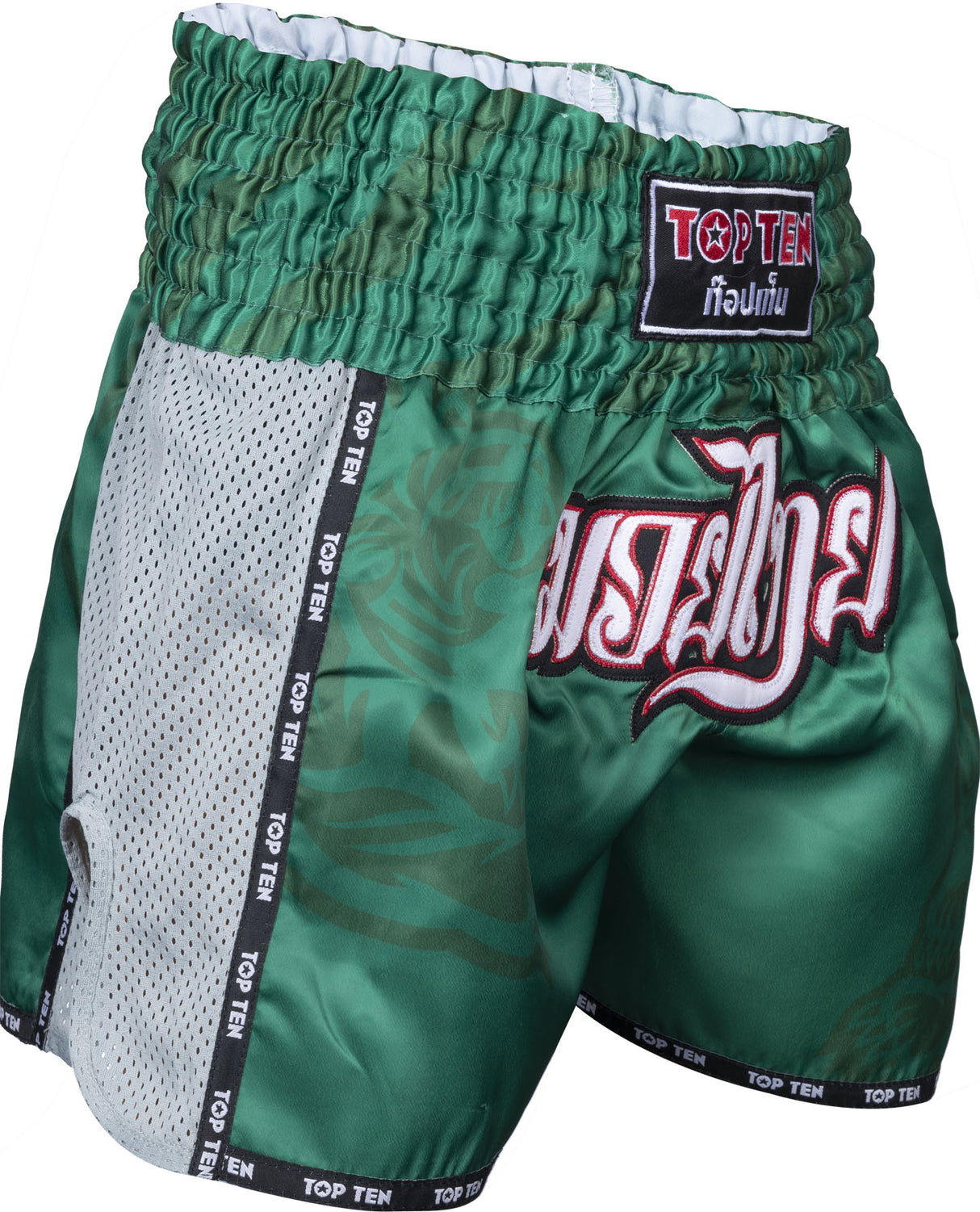 TOP TEN IFMA shorts “Patchara” Green L at Bytomic Trade and Wholesale