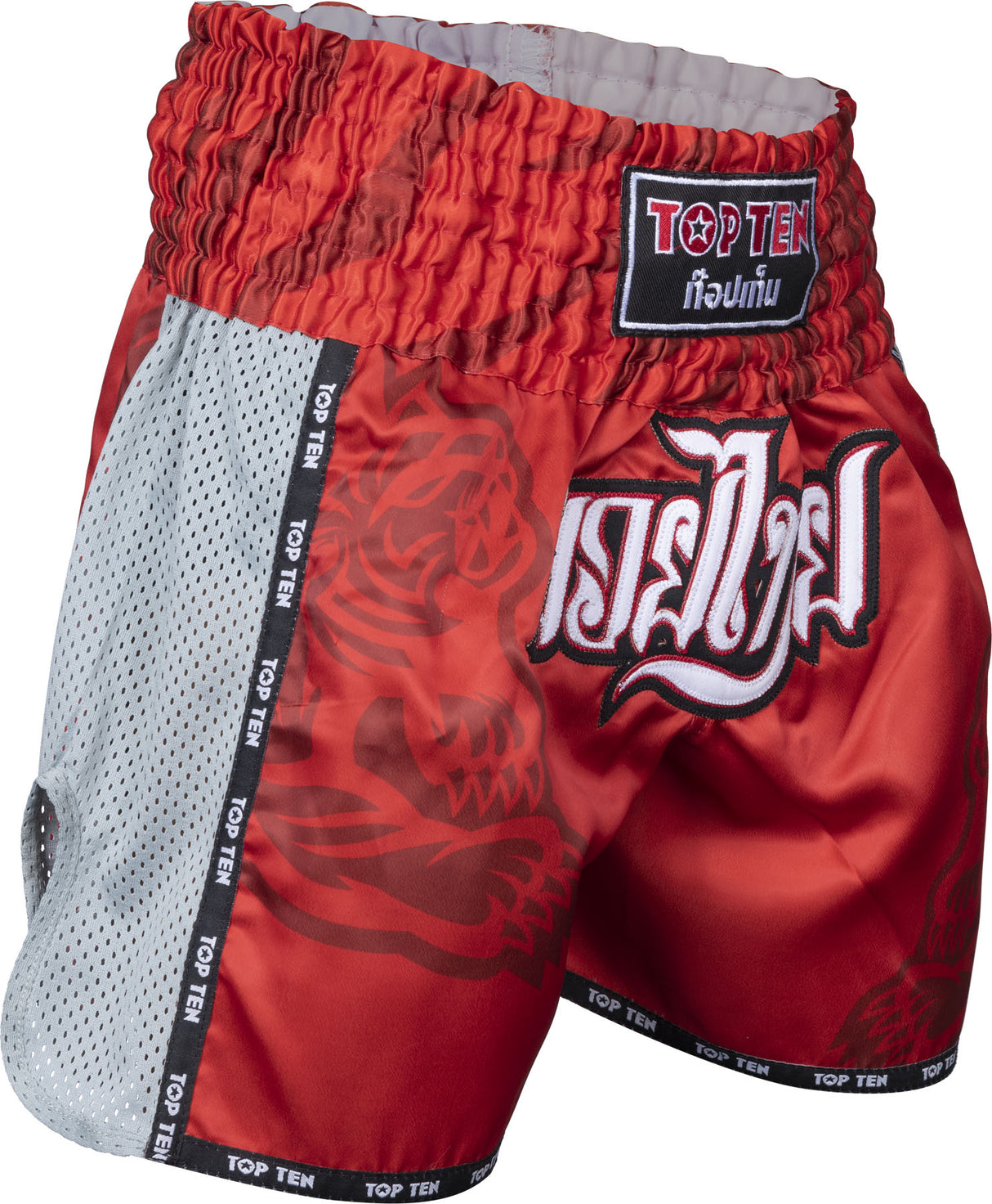 TOP TEN IFMA shorts “Patchara” Red XS at Bytomic Trade and Wholesale