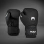 Venum Contender 1.5 Boxing Gloves Black/White