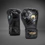 Venum Contender 1.5 XT Kids Boxing Gloves Black Gold