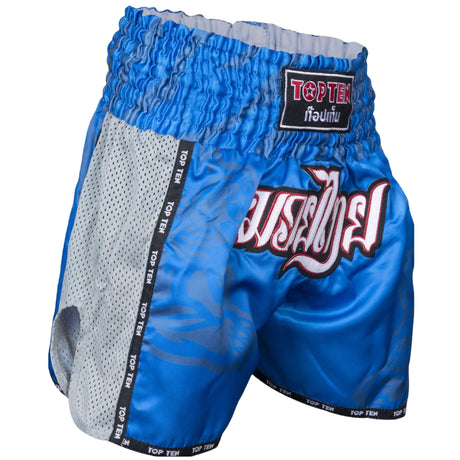 Blue Top Ten Patchara Muay Thai Shorts    at Bytomic Trade and Wholesale