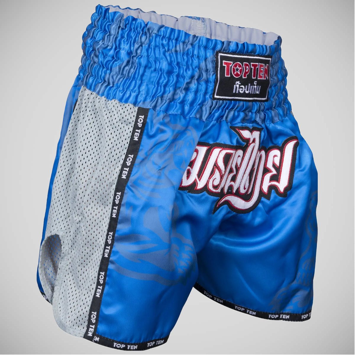 Blue Top Ten Patchara Muay Thai Shorts at Bytomic Trade and Wholesale