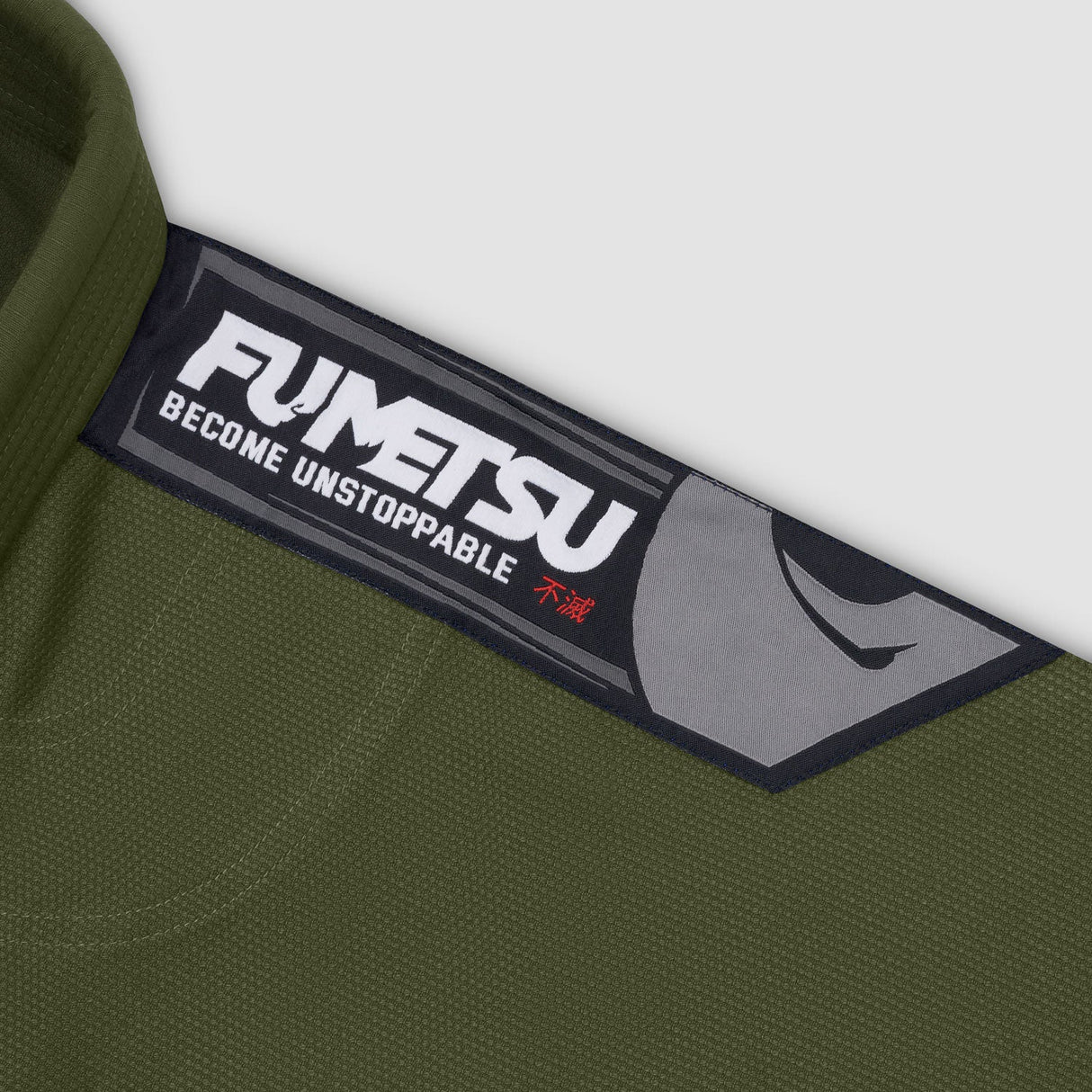 Khaki Fumetsu Shield MK2 Mens BJJ Gi at Bytomic Trade and Wholesale