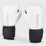 White/Grey/Black Bytomic Red Label Boxing Gloves