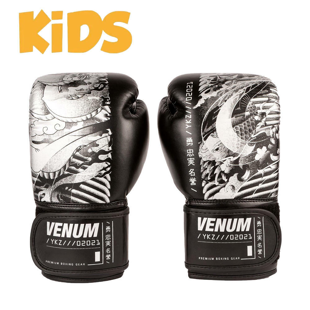 Venum YKZ21 Kids Boxing Gloves at Bytomic Trade and Wholesale