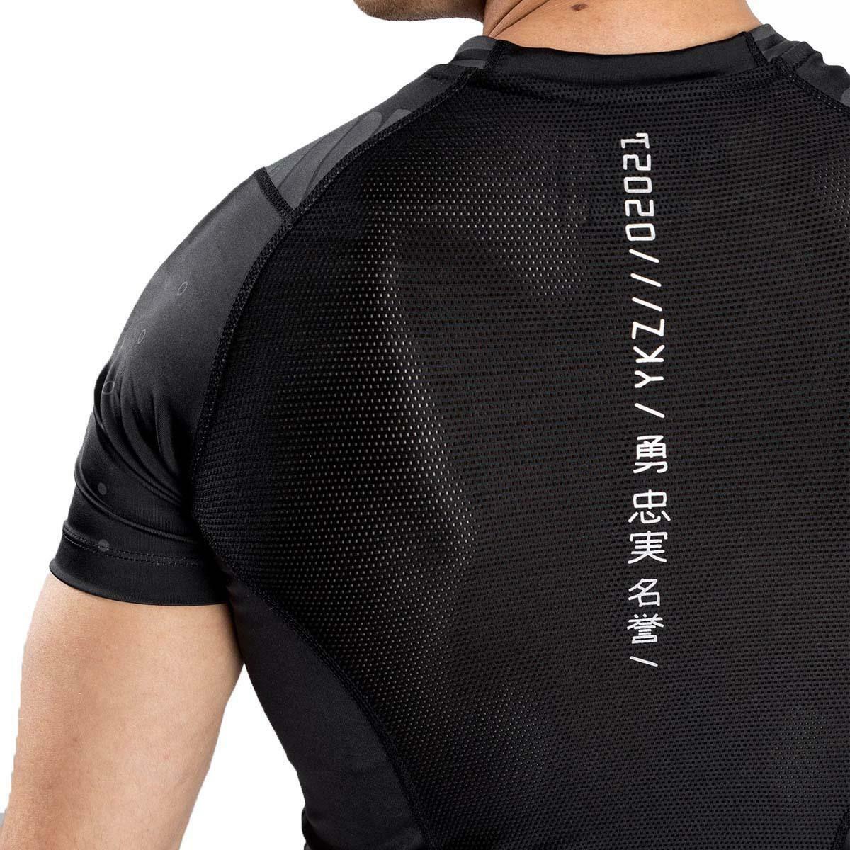 Venum YKZ21 Short Sleeve Rash Guard at Bytomic Trade and Wholesale