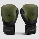 Fumetsu Ghost S3 Boxing Gloves Khaki/Black at Bytomic Trade and Wholesale