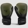 Fumetsu Ghost S3 Boxing Gloves Khaki/Black