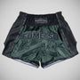 Fumetsu Anaconda Muay Thai Shorts Khaki/Black