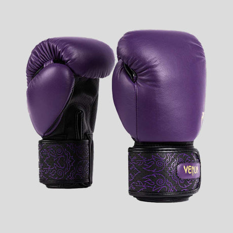 Venum Power 2.0 Boxing Gloves Dark Plum at Bytomic Trade and Wholesale