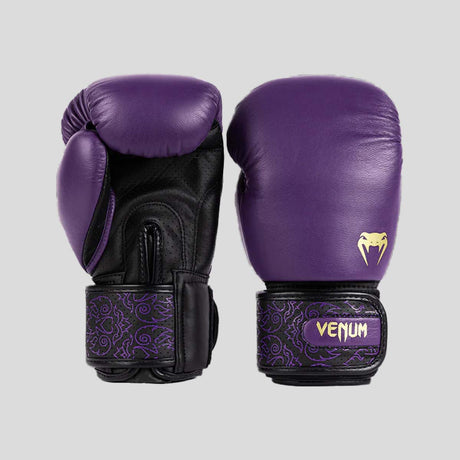 Venum Power 2.0 Boxing Gloves Dark Plum at Bytomic Trade and Wholesale