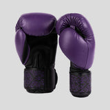 Venum Power 2.0 Boxing Gloves Dark Plum at Bytomic Trade and Wholesale