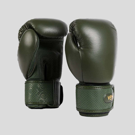 Venum Power 2.0 Boxing Gloves Forest Green at Bytomic Trade and Wholesale