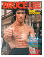 Budoland Bruce Lee Seine Ewigkeit (Sammlerausgabe von 1985) Default Title at Bytomic Trade and Wholesale