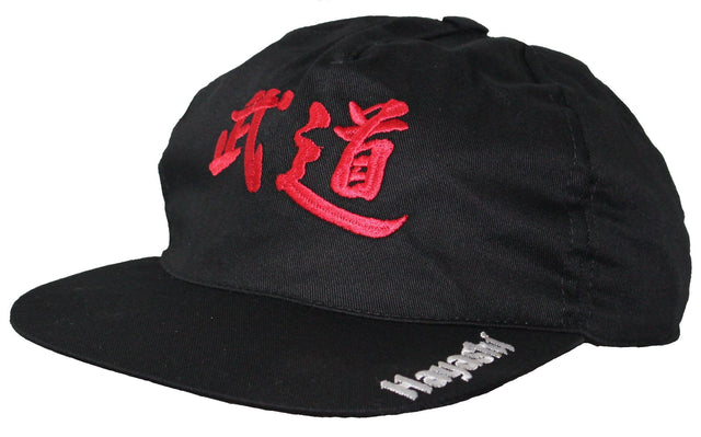 Hayashi Baseball Cap Black at Bytomic Trade and Wholesale