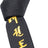 TOP TEN TaekwonDo belt “ITF” (with embroidery) “TAEKWONDO” Black 180 cm at Bytomic Trade and Wholesale