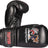TOP TEN Boxing Gloves “Kampfkatzen” 8 oz Black at Bytomic Trade and Wholesale