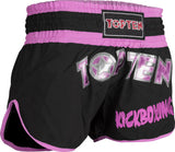 TOP TEN ThaiboxingShorts “FLEXZ PRO” = whiteorange at Bytomic Trade and Wholesale