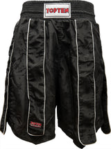 TOP TEN Shorts “Pro” = at Bytomic Trade and Wholesale