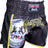 TOP TEN IFMA Competition Shorts “Prachao” Black L at Bytomic Trade and Wholesale