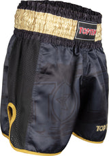 TOP TEN Kickboxing shorts “Power Ink” blackgold Black - Gold S at Bytomic Trade and Wholesale