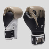 Venum Adrenaline Boxing Gloves Black/Sand at Bytomic Trade and Wholesale