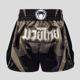 Venum Adrenaline Muay Thai Shorts Black/Sand at Bytomic Trade and Wholesale