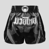 Venum Adrenaline Muay Thai Shorts Black/Silver Grey at Bytomic Trade and Wholesale