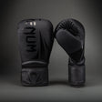Venum Challenger 2.5 Boxing Gloves – Black/Black    at Bytomic Trade and Wholesale