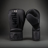 Venum Challenger 2.5 Boxing Gloves – Black/Black    at Bytomic Trade and Wholesale