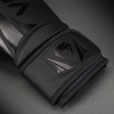 Venum Challenger 2.5 Boxing Gloves – Black/Black - side
