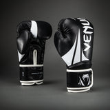 Venum Challenger 2.5 Boxing Gloves – Black/White - back
