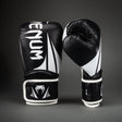 Venum Challenger 2.5 Boxing Gloves – Black/White    at Bytomic Trade and Wholesale