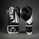 Venum Challenger 2.5 Boxing Gloves – Black/White    at Bytomic Trade and Wholesale