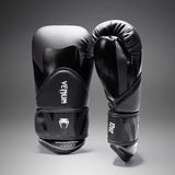 Venum Challenger 4.0 Scales Boxing Gloves Black at Bytomic Trade and Wholesale
