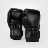 Venum Contender 1.5 Boxing Gloves Black/Black - detail