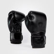 Venum Contender 1.5 Boxing Gloves Black/Black    at Bytomic Trade and Wholesale