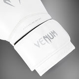 Venum Contender 1.5 Boxing Gloves White/Silver - detail