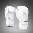 Venum Contender 1.5 Boxing Gloves White/Silver    at Bytomic Trade and Wholesale