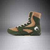 Venum Contender Boxing Boots Military Green/Sand at Bytomic Trade and Wholesale