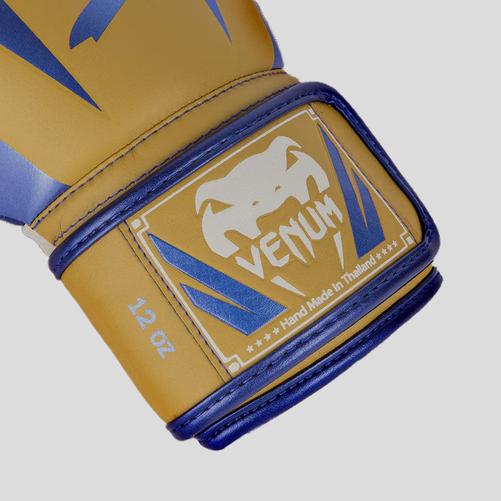 Venum Elite Boxing Gloves Camel at Bytomic Trade and Wholesale