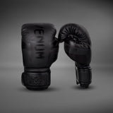 Venum Elite Boxing Gloves Kids Matte Black    at Bytomic Trade and Wholesale