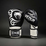 Venum Giant 2.0 Mike Tyson Pro Boxing Gloves Deep Black/Optical White at Bytomic Trade and Wholesale