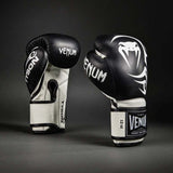 Venum Giant 2.0 Mike Tyson Pro Boxing Gloves Deep Black/Optical White at Bytomic Trade and Wholesale