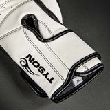 Venum Giant 2.0 Mike Tyson Pro Boxing Gloves Deep Black/Optical White at Bytomic Trade and Wholesale