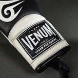 Venum Giant 2.0 Mike Tyson Pro Laced Boxing Gloves Deep Black/Optical White at Bytomic Trade and Wholesale
