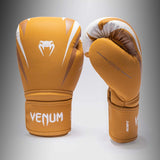 Venum Hurricane Boxing Gloves Havana/White at Bytomic Trade and Wholesale